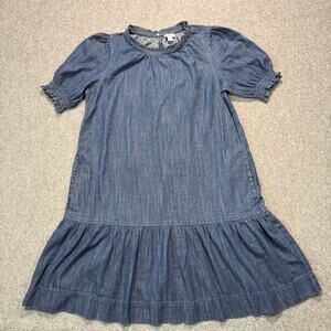 Women's Free Assembly Ruffle Bottom‎ Short Sleeve Shift Dress Size S